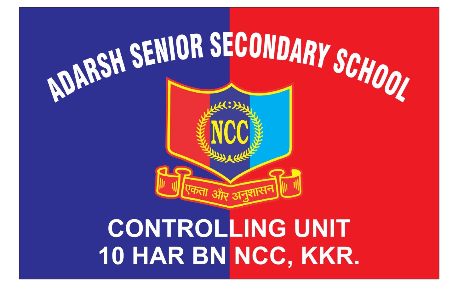 Ncc Logo